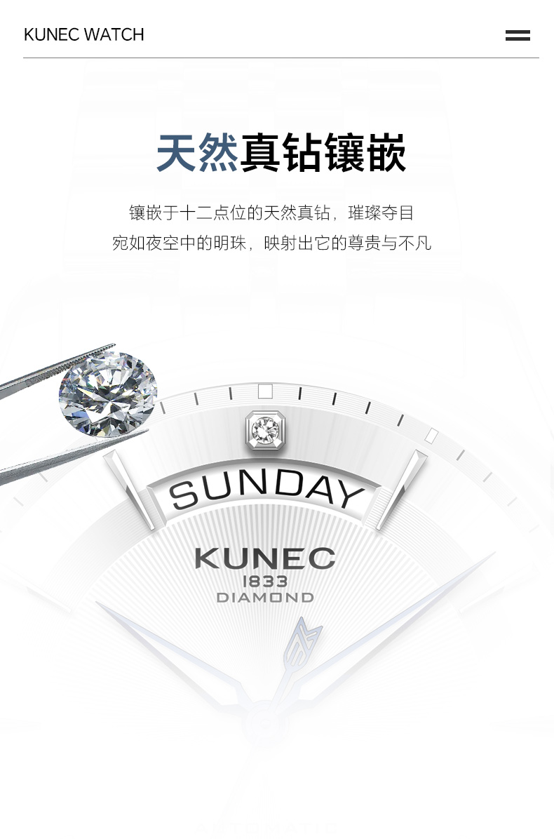1001.1030(图3)