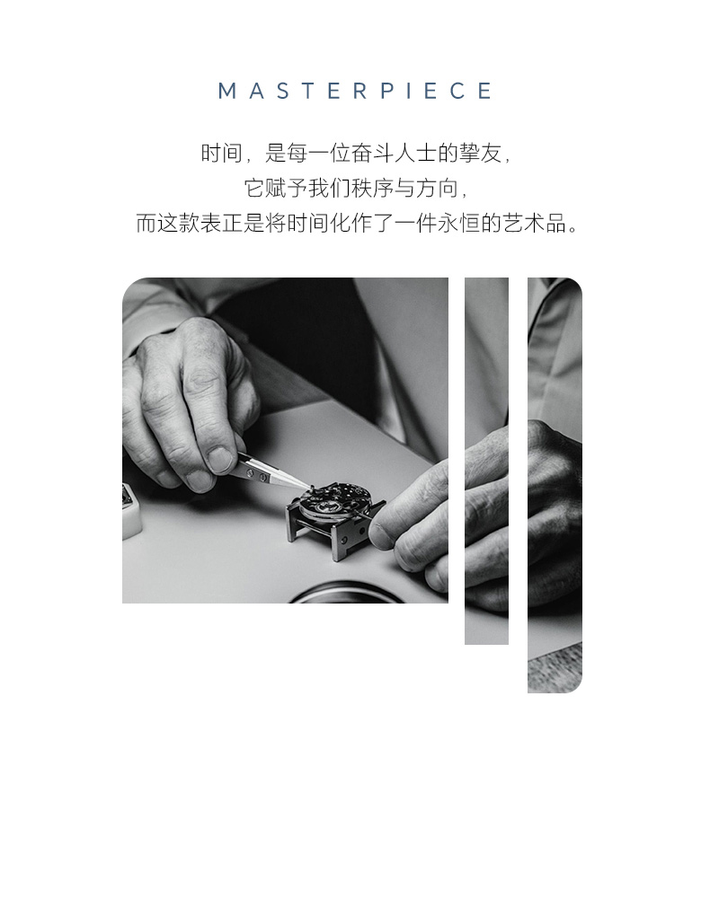 1001.1030(图2)