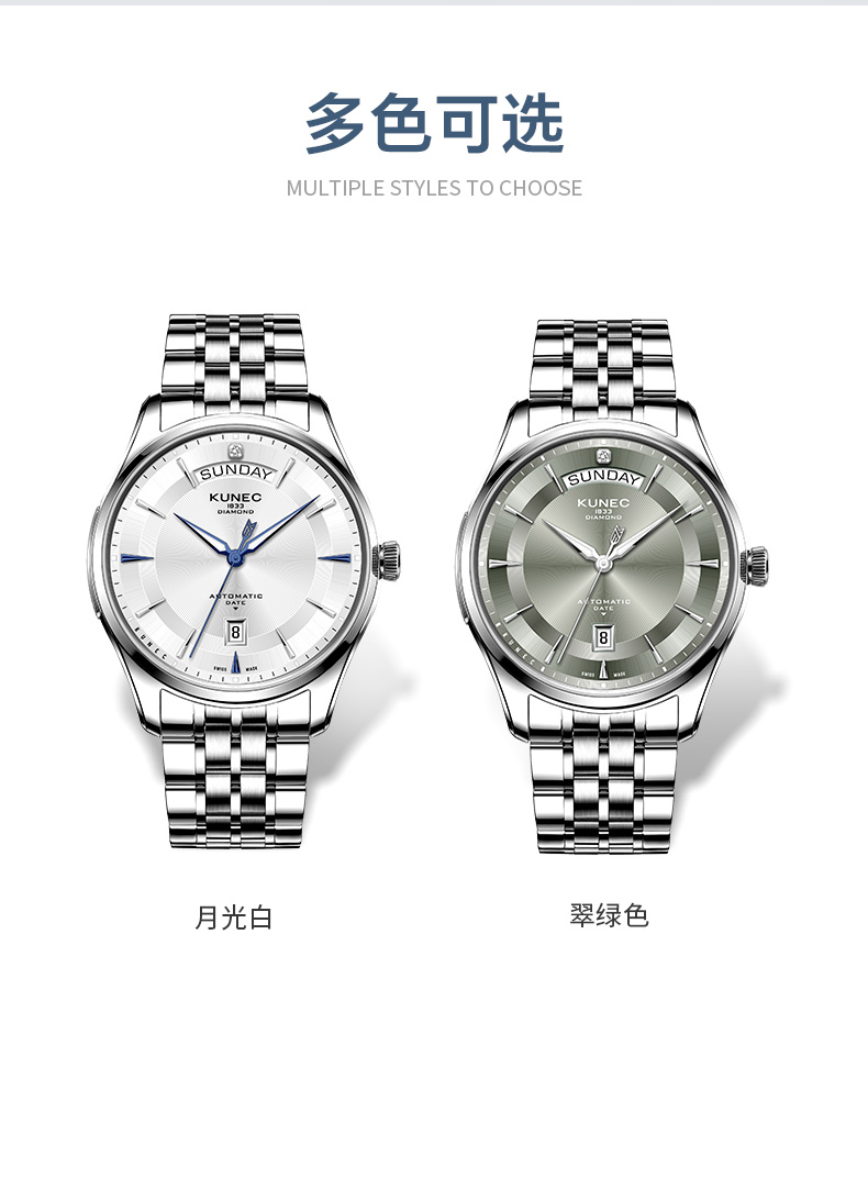 1001.1030(图13)