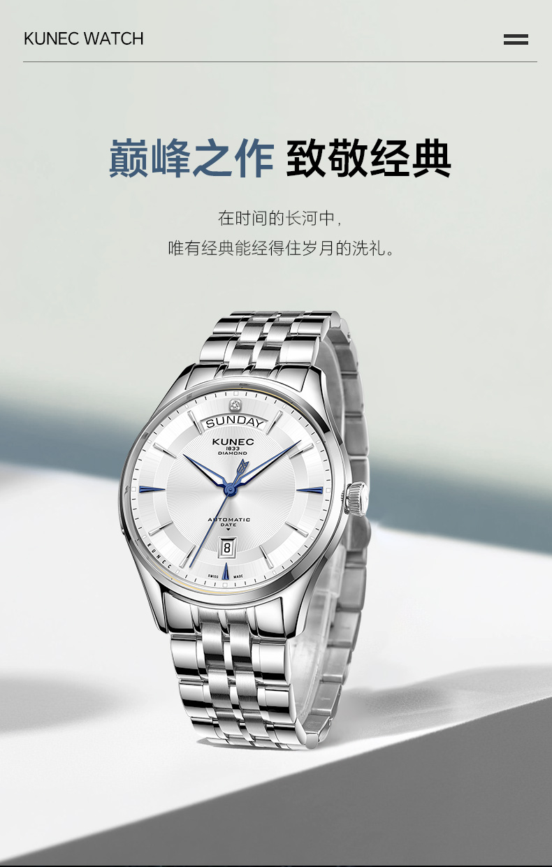 1001.1030(图7)