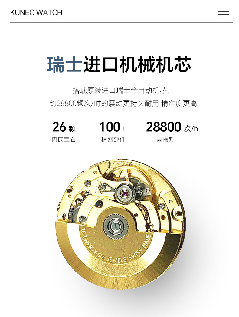 1001.1030(图9)