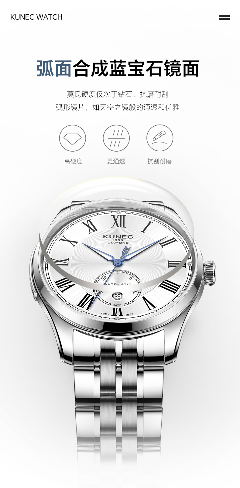 1001.1029(图6)