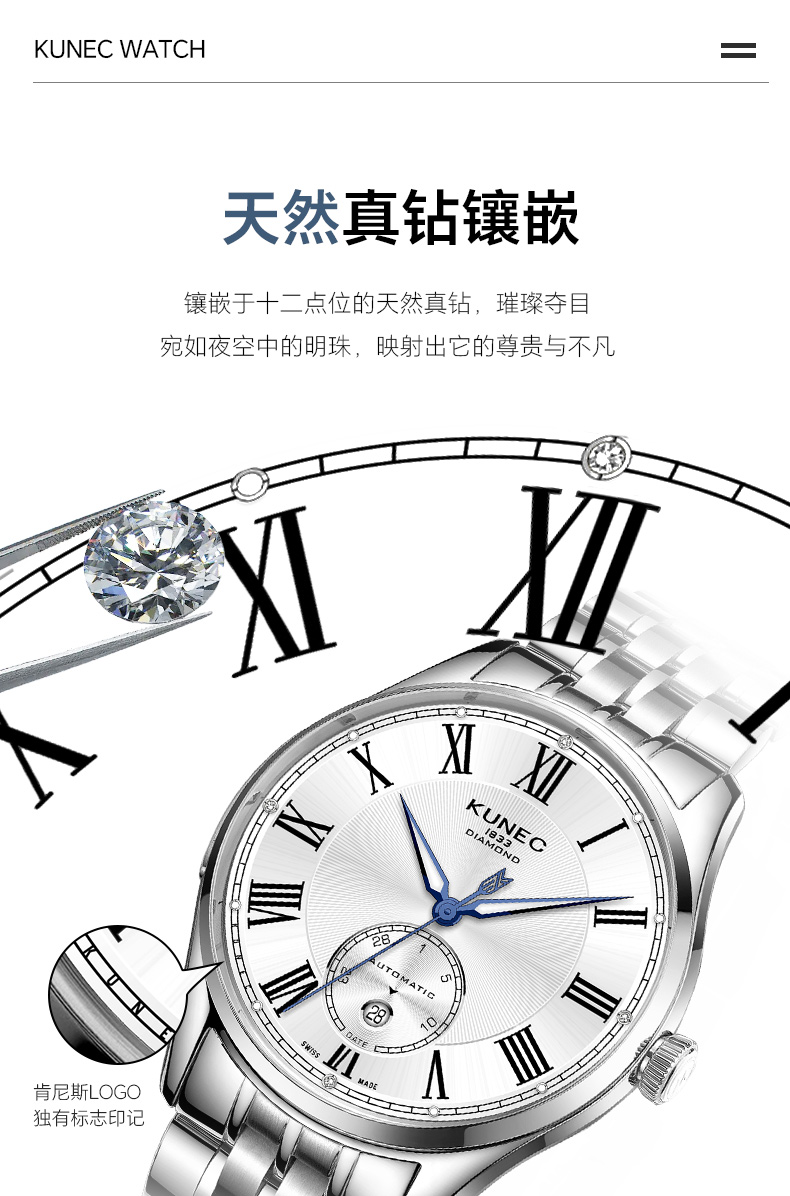 1001.1029(图3)