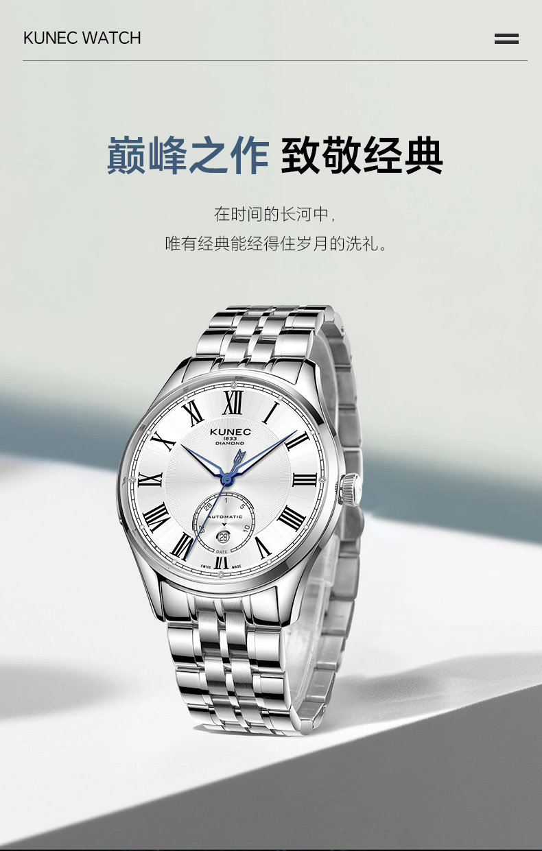 1001.1029(图7)