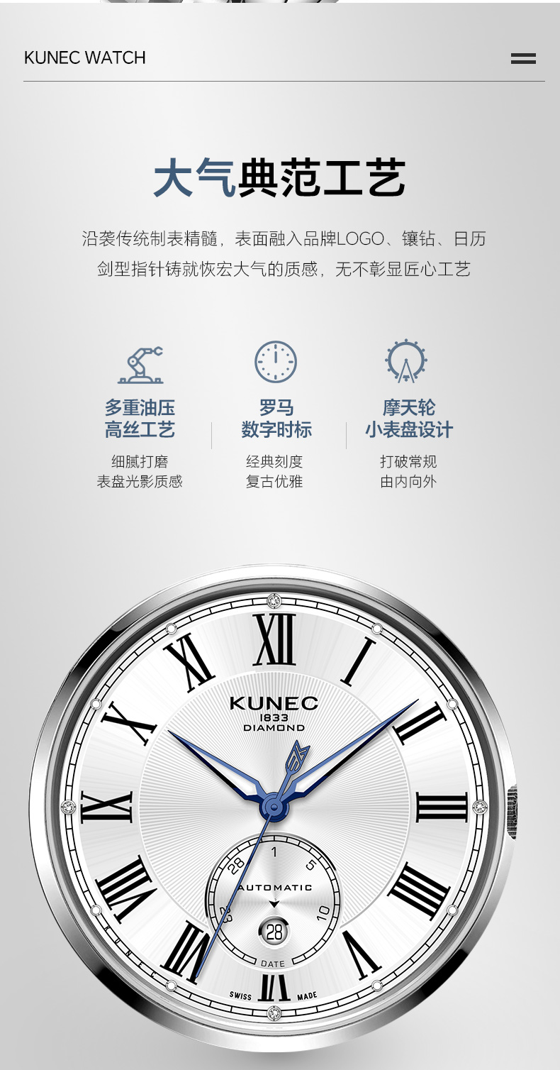 1001.1029(图4)