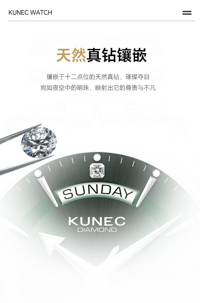 1001.1031(图3)