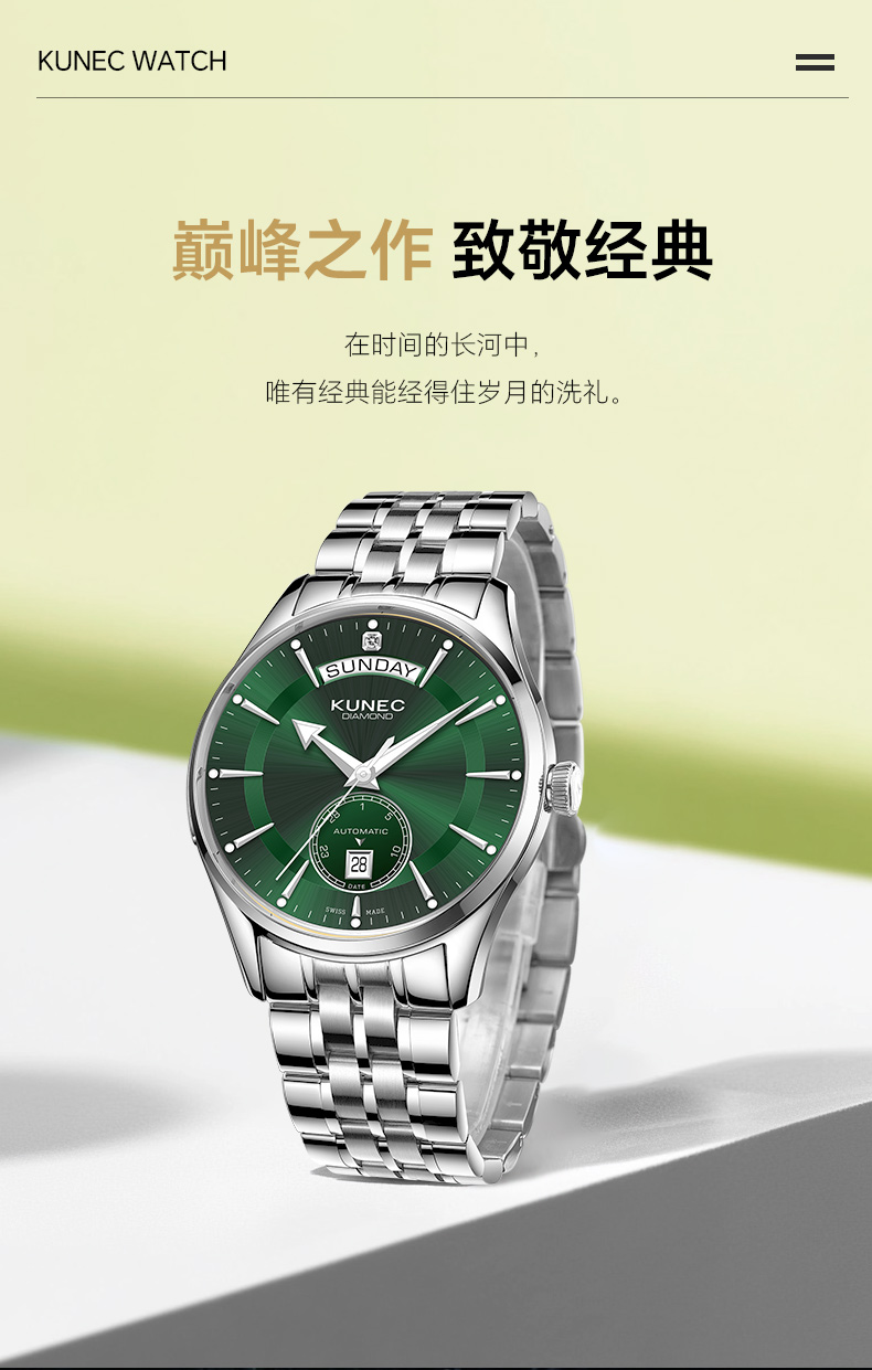 1001.1031(图7)