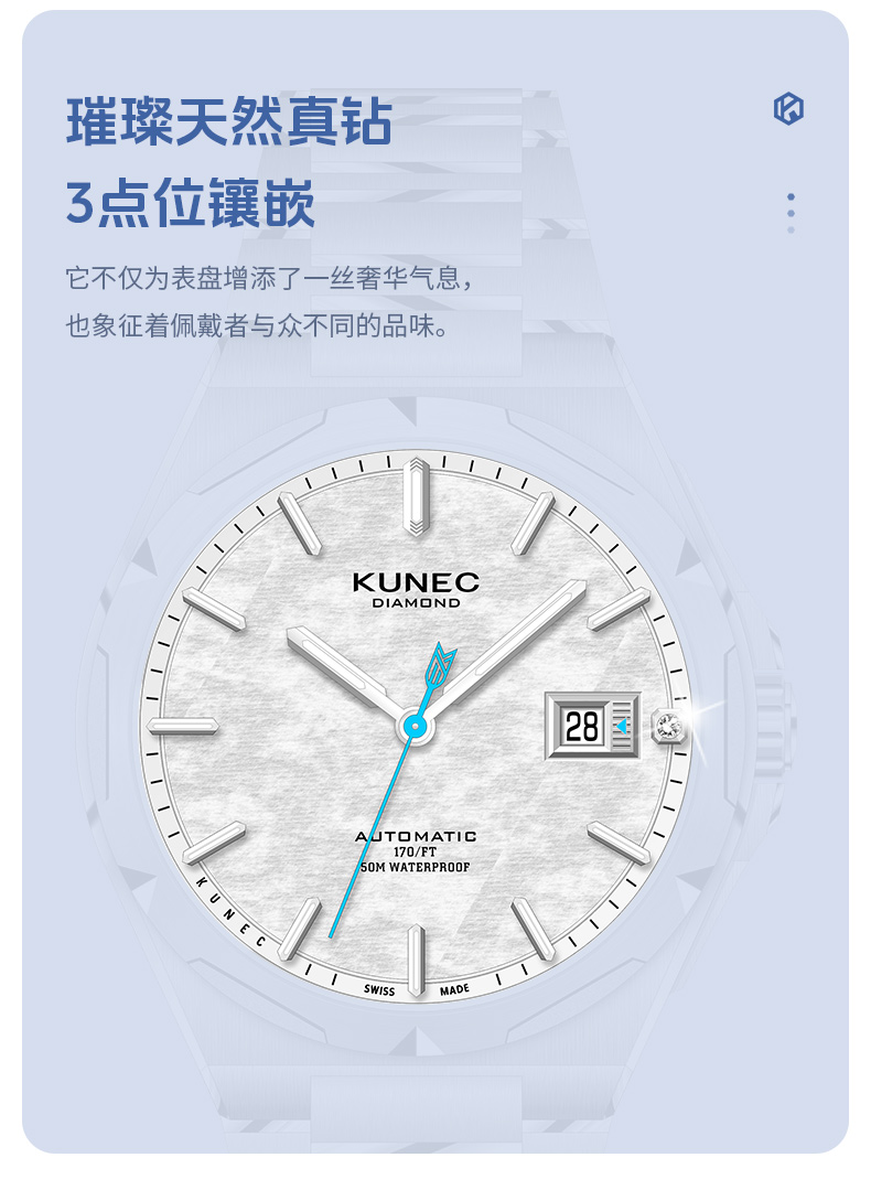 1001.1032(图4)