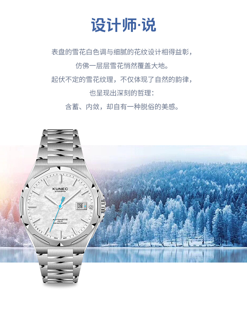 1001.1032(图3)