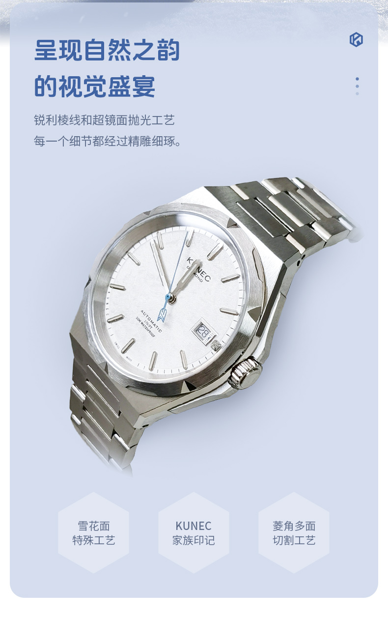 1001.1032(图2)