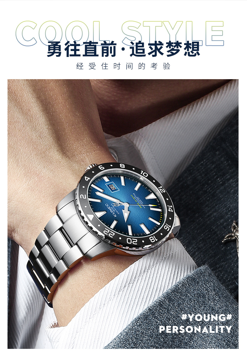 1001.1033(图11)