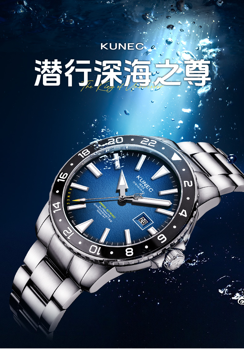 1001.1033(图1)