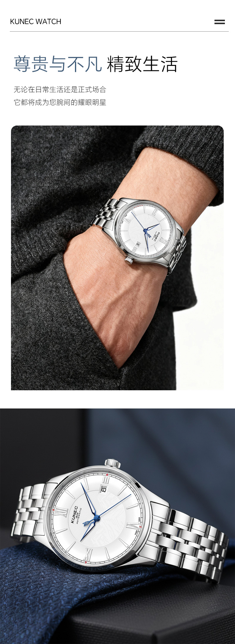 1001.1039 冰河时代(图10)