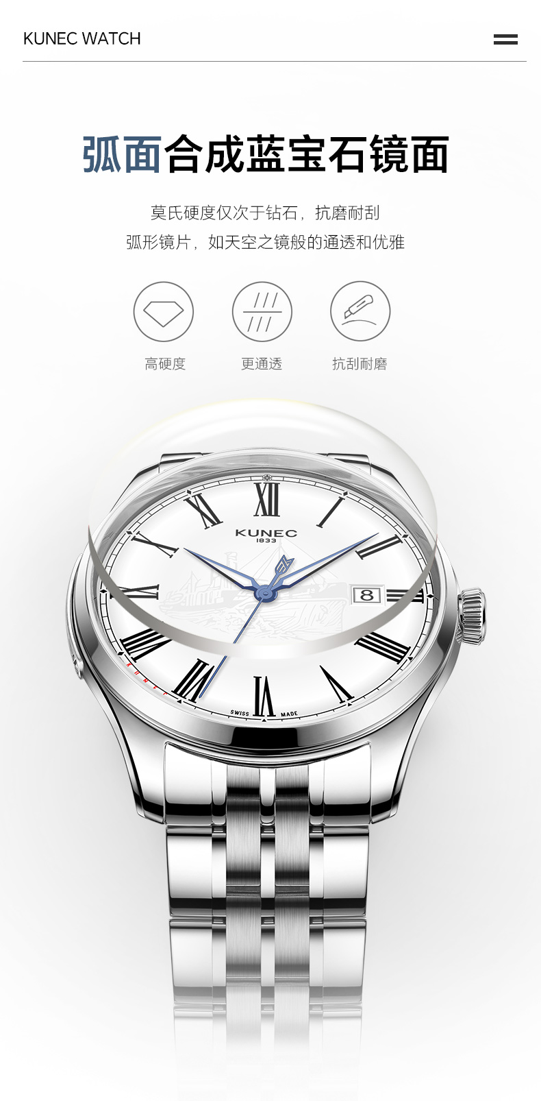 1001.1038  航海家(图4)