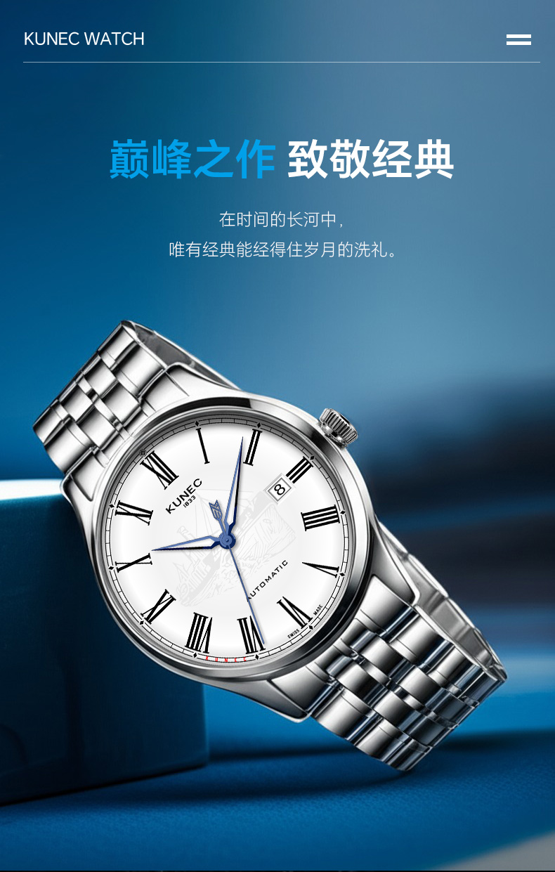 1001.1038  航海家(图5)