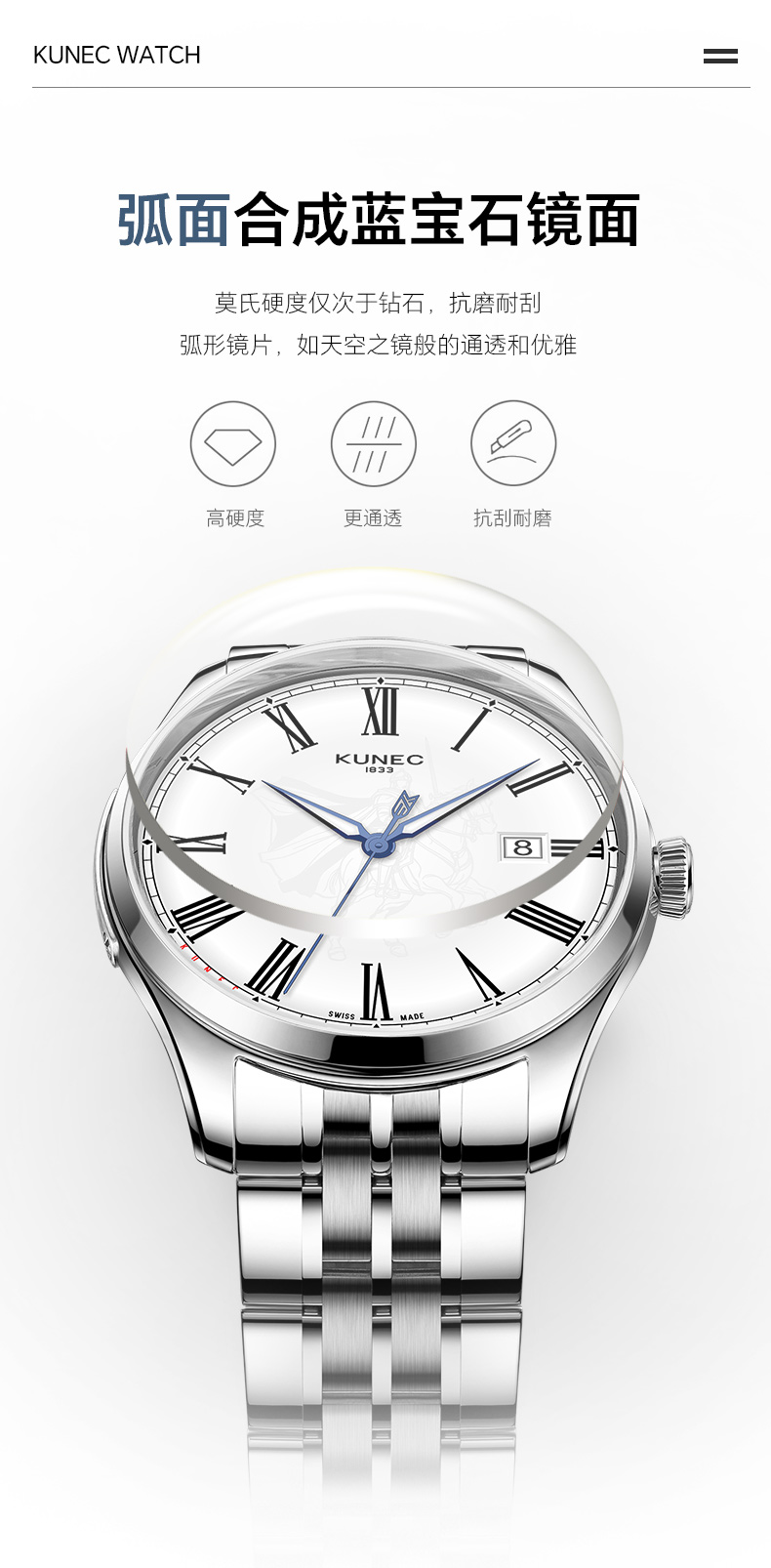 1001.1037 骑士(图4)