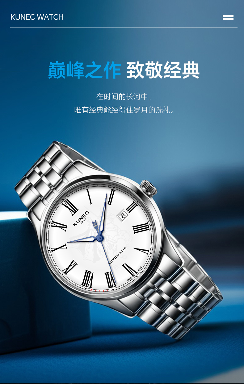 1001.1037 骑士(图5)