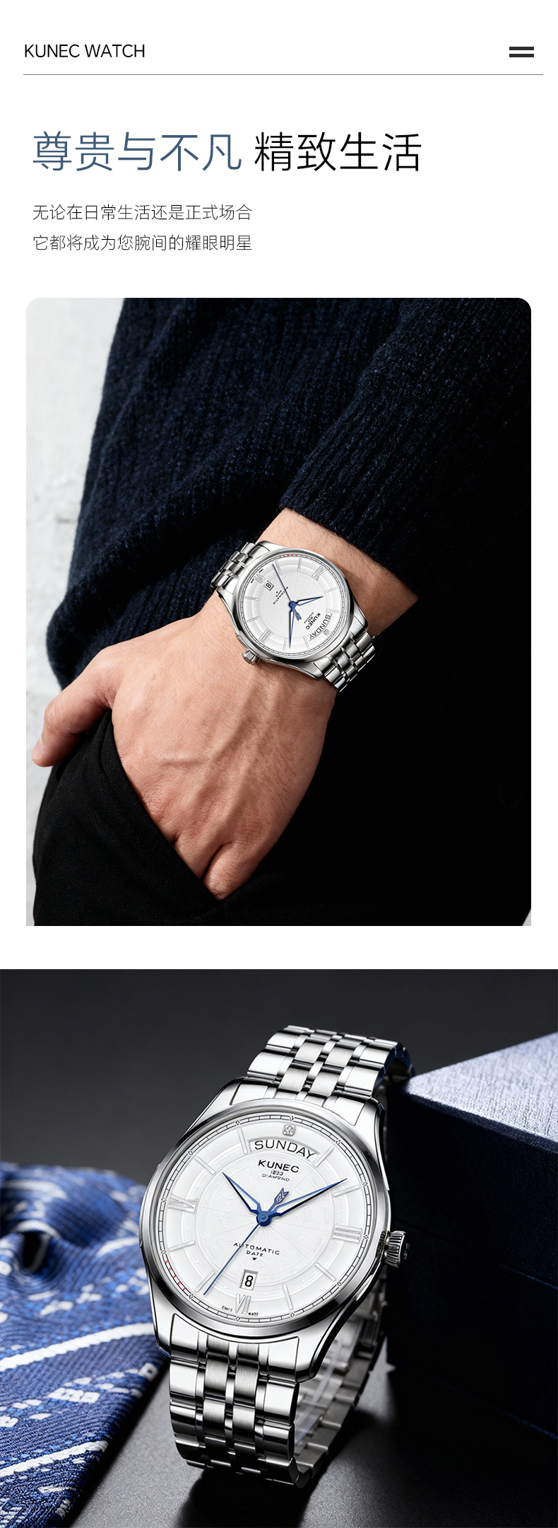 1001.1040 十二星座(图11)